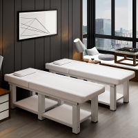 艺可恩加固按摩床理疗床高端床专用带胸洞折叠中医推拿家用