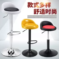 艺可恩吧椅吧台椅酒吧椅高脚椅吧台凳吧凳子前台椅子升降时尚椅子