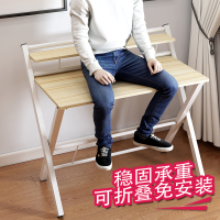 艺可恩简约家用台式电脑桌简易书桌便携折叠桌床边桌小桌子笔记本学习桌