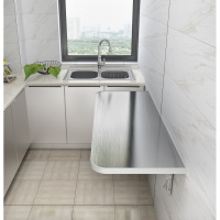 艺可恩折叠切菜桌隐形餐桌壁挂桌靠墙折叠桌厨房作台饭桌