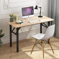 艺可恩电脑桌台式可折叠桌子简易简约家用卧室办公学生学习写字书桌