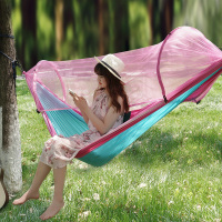 艺可恩户外吊床双人防侧翻防蚊虫摇床带蚊帐室外大人悠悠床野外荡秋千