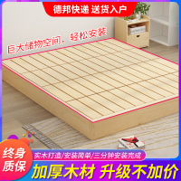 艺可恩实木床现代简约1.8米双人床出1.5m简易床架经济型1.2m单人床