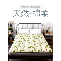 艺可恩定做棉花垫被褥子双人家用1.8m床褥炕被床垫软垫学生宿舍单人