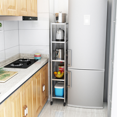 艺可恩不锈钢厨房夹缝置物架落地多层超窄冰箱缝隙20cm25宽30小型收纳柜