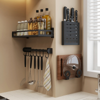 艺可恩厨房置物架壁挂式碗碟砧板架调味料品挂杆锅盖架收纳架