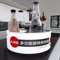 艺可恩厨房置物架收纳架子家居用品家用大全可旋转式盒调料架调味品神器