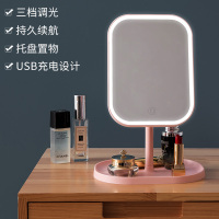 艺可恩镜子补光化妆镜宿舍桌面梳妆台发光led带灯家用镜子CH型