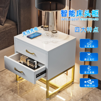 艺可恩智能床头柜无线充电现代简约实木床边柜轻奢风储物收纳柜