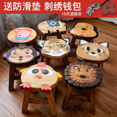 艺可恩泰国儿童凳子实木可爱卡通动物小板凳家用创意木头矮凳宝宝木凳
