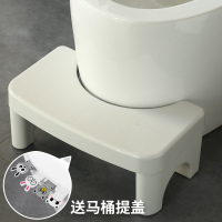 艺可恩马桶凳垫脚凳蹲便坑凳子厕所坐便凳卫生间脚踩脚踏拉屎助便