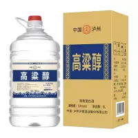 泸旗 53度清香型白酒约10斤散装高度酒桶装纯高粱酒醇正5L 四川烧酒 适合泡药酒/自饮 单桶粮食酒