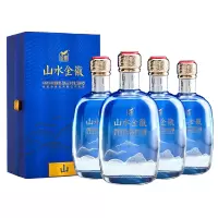 金徽酒山水金徽-山 50度500ML*4整箱礼盒装浓香型纯粮食白酒宴请送礼