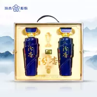 杏花村汾杏酒珍酿F18大曲清香型53度475ml*2瓶送礼双支礼盒装固态发酵