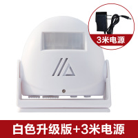 白色升级版+3米电源 店铺欢迎光临迎宾器门口来人提醒开门感应器进门叮咚超市门铃