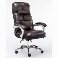 电脑椅家用老板椅办公椅转椅按摩可躺真牛皮转椅简约工学升降椅