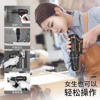 habo12v25v单双速电动螺丝刀多功能充电式手电钻电动螺丝批