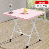 家用餐桌折叠桌子长方形长条正方形吃饭小户型圆桌小桌子摆摊夜市