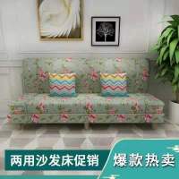 沙发床两用小户型可折叠卧室客厅单人双人小沙发简易布艺懒人沙发