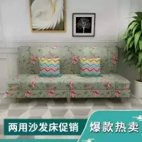 沙发床两用小户型可折叠卧室客厅单人双人小沙发简易布艺懒人沙发