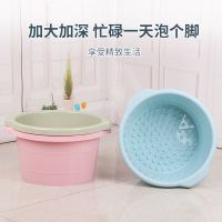 家用按摩洗脚盆塑料泡脚盆女冬季加厚加洗脚足浴桶