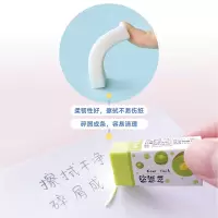 2b橡皮擦学生专用擦得干净创意卡通可爱网红4b美术绘画盲盒水果恐龙橡皮擦儿童学习用品礼品奖励品