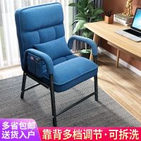 电脑椅家用舒适电竞椅子靠背椅办公座椅可躺书桌大厅休闲沙发椅