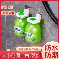 卫生间免打孔沐浴露洗发水挂架置物架浴室墙上强力多功能粘钩