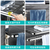 毛巾架免打孔卫生间304不锈钢浴巾架杆置物架浴室收纳厕所壁挂架