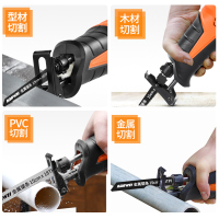 锂电马刀锯金属锯条家用电动往复锯切割木工不锈钢手锯条