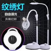 柔光不伤眼美容院冷光纹绣灯美甲美睫采耳修脚纹身无影美容落地灯