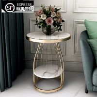 北欧边几轻奢简约现代床头柜圆桌子客厅沙发大理石小茶几边柜角几