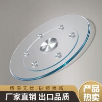餐桌转盘防爆钢化玻璃加厚带底座免安装手动旋转饭桌大园台面转桌