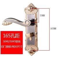 室内钢木门锁 铝合金特价 执手锁 实木门锁 房门锁 室内门锁