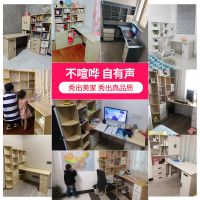 书桌电脑桌家用办公桌多功能写字桌简约学生学习桌子台式书台