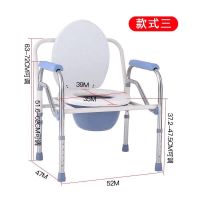 碳钢+全钢升级版03皮革印花单桶|送刷子坐垫坐便椅可折叠老人大便残疾人孕妇洗澡櫈