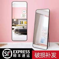 立体全身落地镜女壁挂穿衣镜宿舍家用服装店大镜子