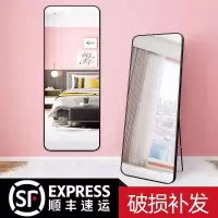 立体全身落地镜女壁挂穿衣镜宿舍家用服装店大镜子