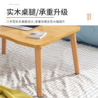床上小桌子卧室坐地家用懒人桌学生学习电脑桌写字宿舍书桌床上桌