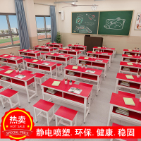 学校课桌椅中小学生双层辅导班培训桌补习班带抽屉课桌椅厂家直销