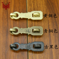 仿古中式锁扣纯铜复古锁链搭扣门扣门锁大门柜门门栓全铜加厚门鼻