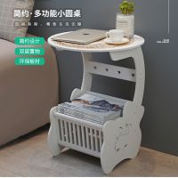 床头柜现代简约北欧式床头柜卧室小圆桌客厅茶几特价以内