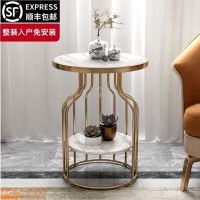 北欧大理石边几沙发边柜角几岩板小茶几轻奢边角柜客厅网红床头柜