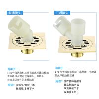 地漏防臭卫生间洗衣机两双用304不锈钢浴室专用防虫反溢水下水道