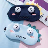 眼罩睡眠遮光透气缓解眼疲劳学生成人睡觉男女搞怪卡通儿童护眼罩