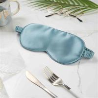 美容真丝眼罩睡眠神器遮光头等舱透气slip桑蚕丝缓解疲劳眼照