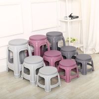 加厚矮凳小号凳子凳大人胶凳塑料凳子家用现代塑胶椅子简约登子