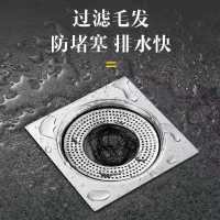 304不锈钢地漏下水道卫生间过滤网浴室毛发防堵神器