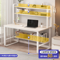 电脑台式一体书桌家用卧室学生写字台简易电竞桌子现代简约办公桌