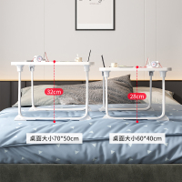 电脑桌家用懒人卧室坐地小桌子床上可折叠书桌学生宿舍简易学习桌